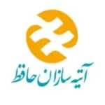 atieh