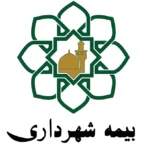 بیمه شهرداری